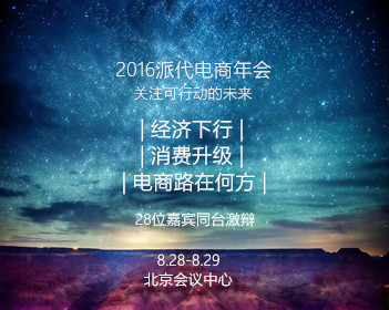 大四学生一天上了20多座坟