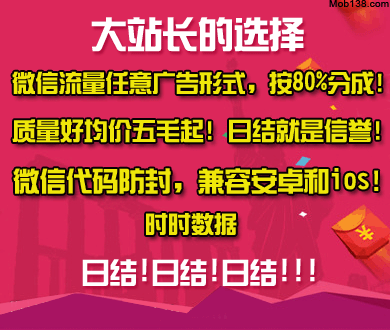 内塔尼亚胡 10年监禁